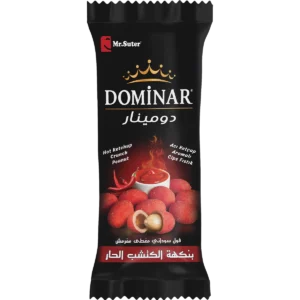 Dominar - Envelop 20 - CC Hot Ketchup