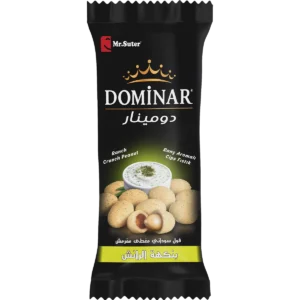 Dominar - Envelop 20 - CC Ranch