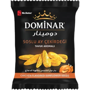 Dominar - Pillow - Chicken flavored sunflower seeds