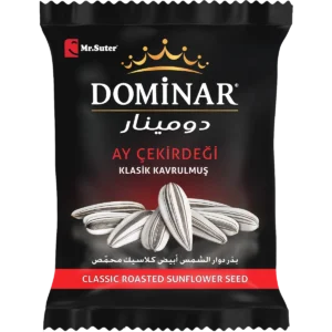 Classic White Roasted Sunflower Seeds