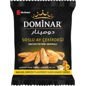 Dominar - Pillow - Nacho cheese flavored sunflower seeds