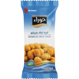 Hawraa - Envelop - CC BQQ