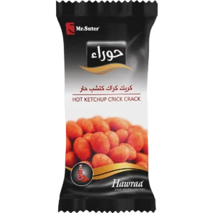 Hawraa - Envelop - CC Hot ketchup