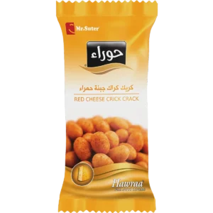 Hawraa - Envelop - CC Red cheese