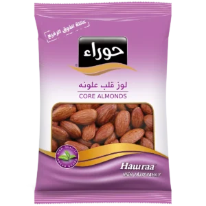 Hawraa - Pillow - Almond