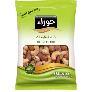 Hawraa - Pillow - Kernels mix