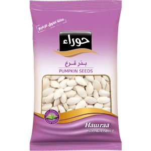 Hawraa - Pillow - Pumpkin seed