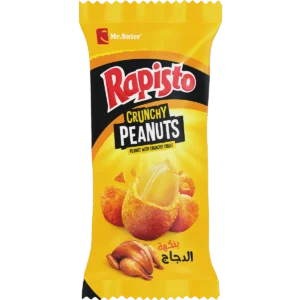 Rapisto - Envelop - Chicken