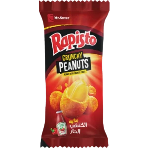 Rapisto - Envelop - Hot ketchup