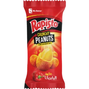Paprika Flavored Coated Peanut