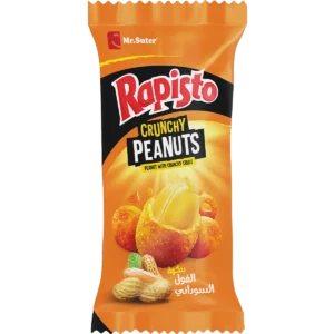 Rapisto - Envelop - Peanut